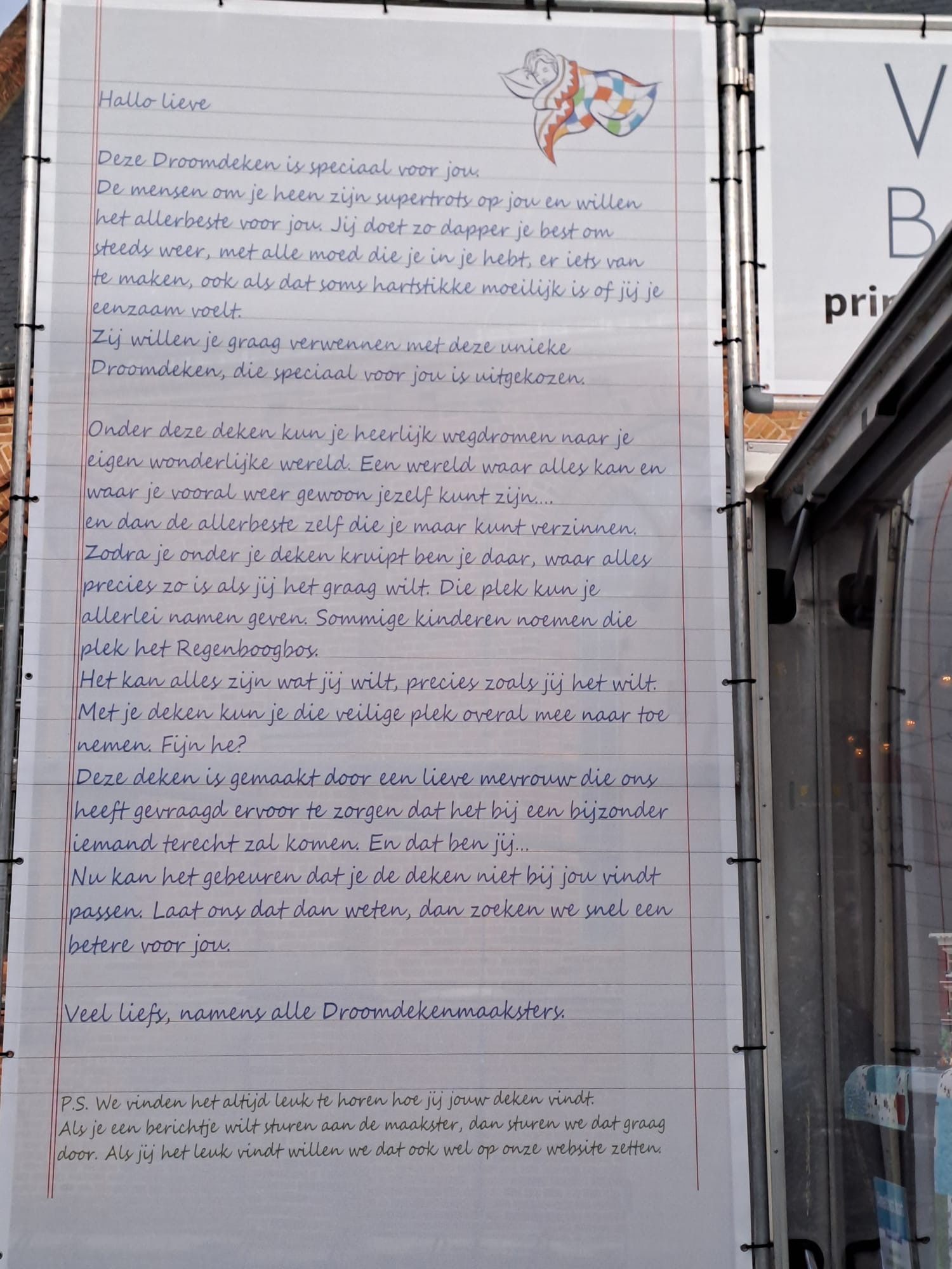 d42e7ef0 5440 4a0c b4f1 e4471cf80a19